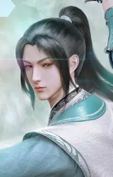 Binghe Luo image